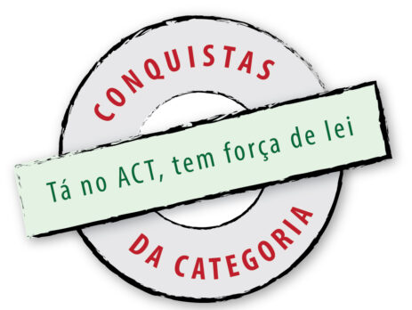 ACT